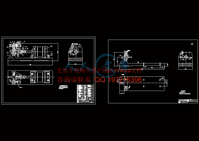 夹具装配图和零件图.gif