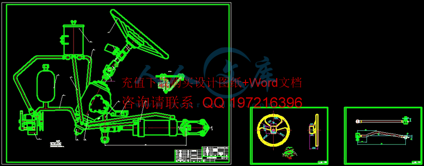 图纸预览.gif