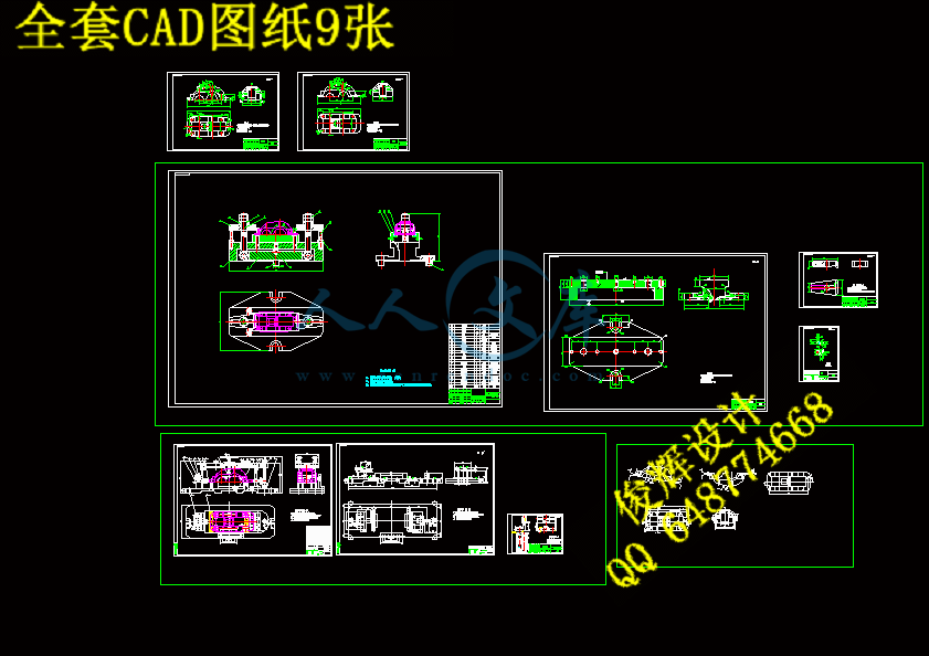 全套CAD图纸9张.gif