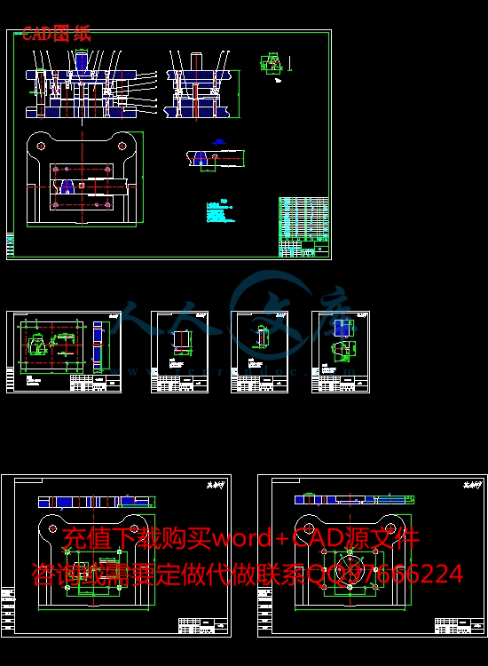 CAD图纸.jpg