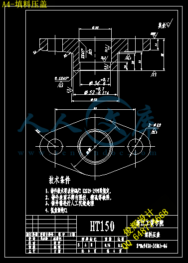 A4-填料压盖.gif