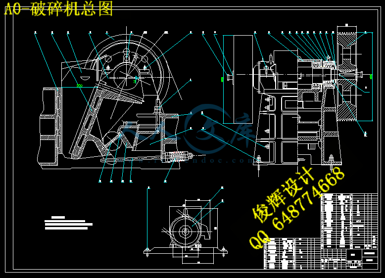 A0-破碎机总图.gif