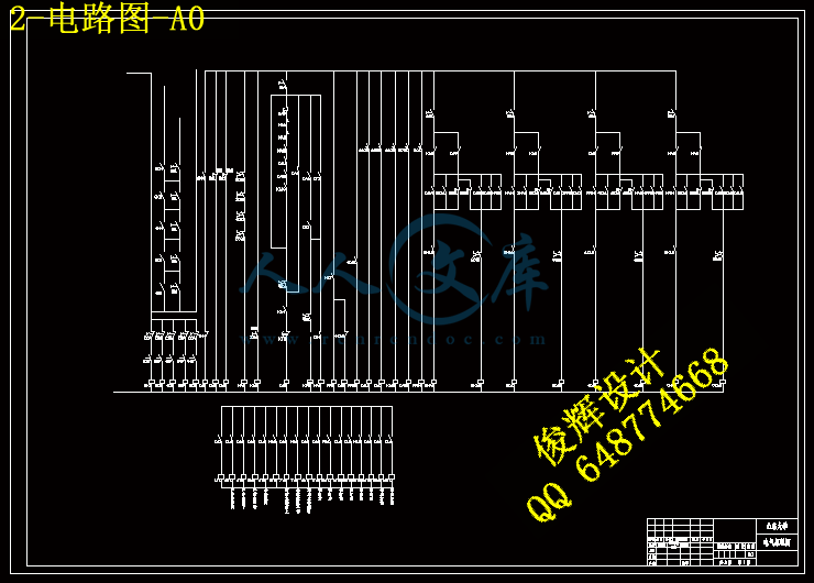 2-电路图-A0.gif