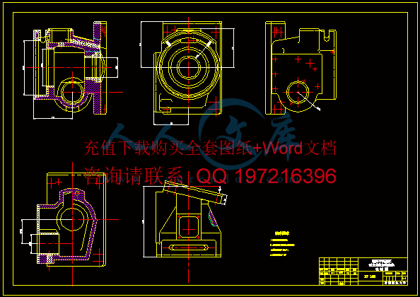 毛坯图.gif