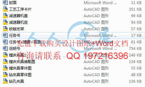 内容.gif