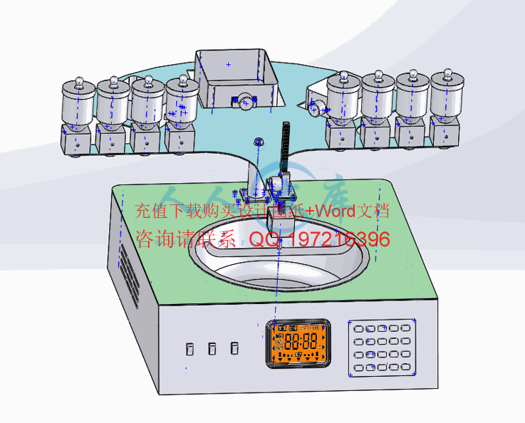 三维模型.gif