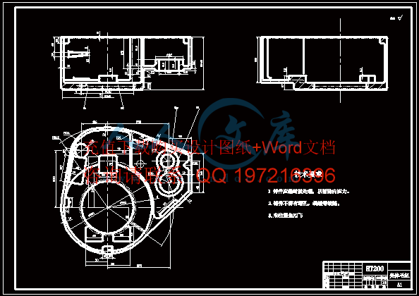 零件图.gif