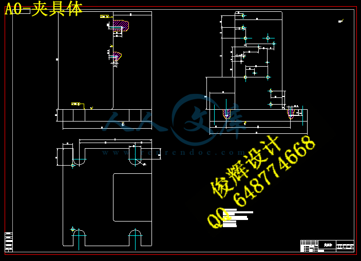 A0-夹具体.gif