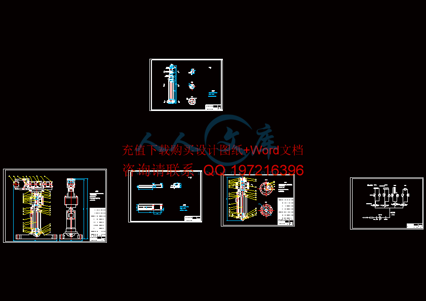 图纸合集-5张.gif