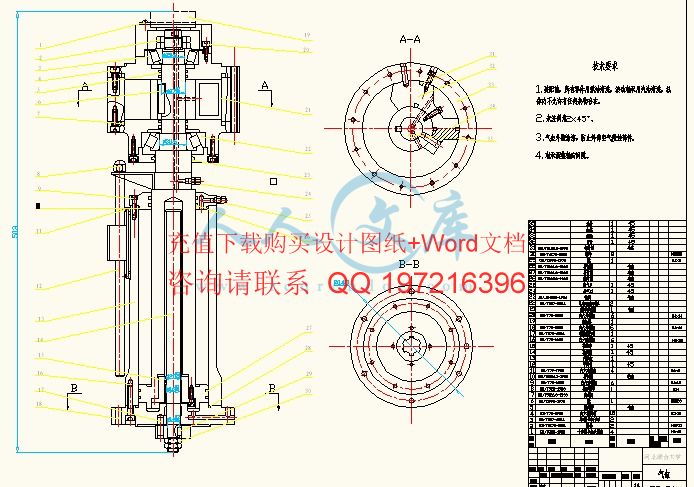 3.gif