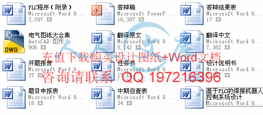 简介.gif