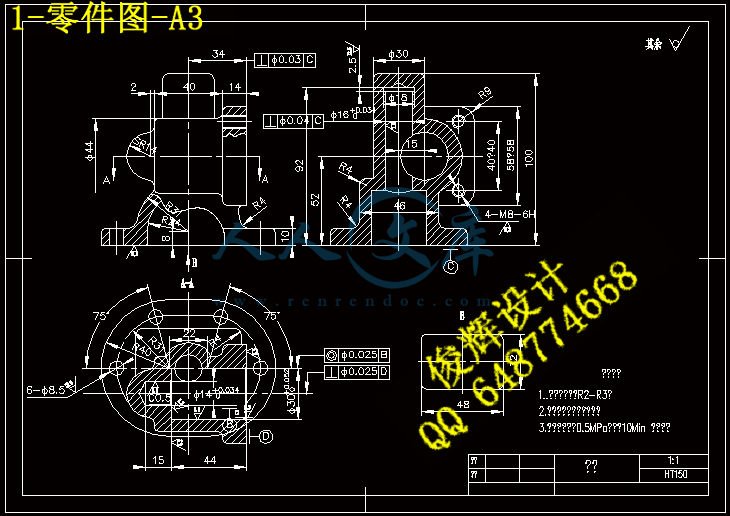 1-零件图-A3.gif