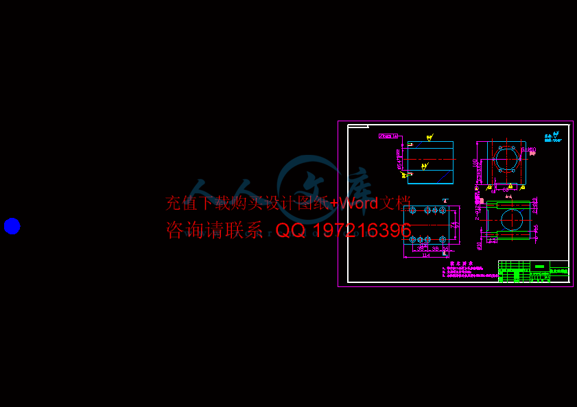 纵向 丝母座Z轴.gif