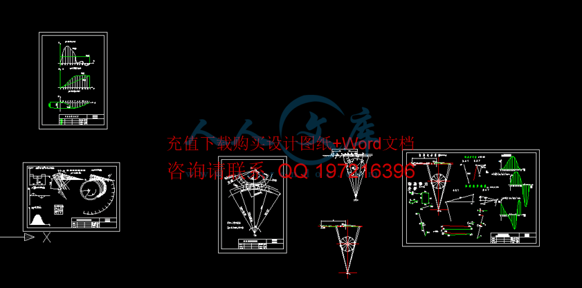 牛头刨床课程设计成套图纸.gif