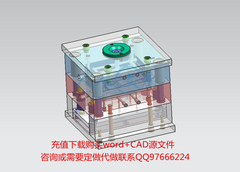 三维图.jpg