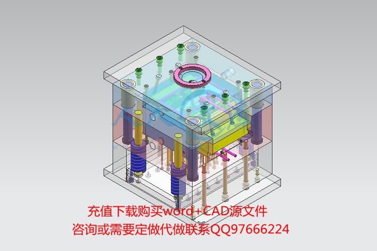 三维图.jpg