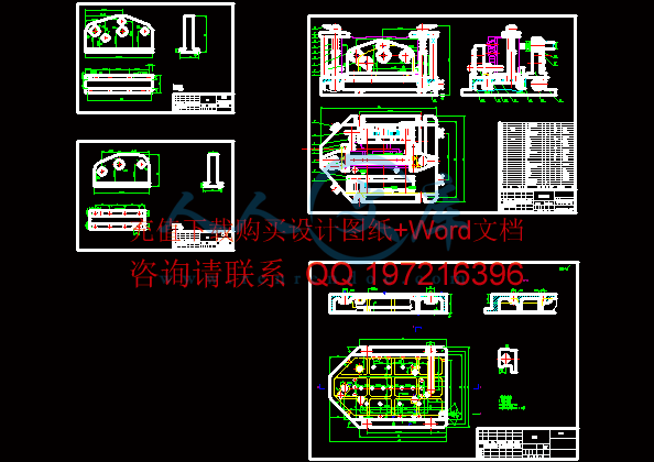 E7箱体前端面各孔镗磨装配图和零件图.gif