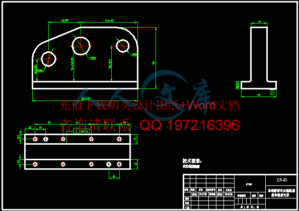 高速精密车床溜板箱箱体镗磨支架2.gif