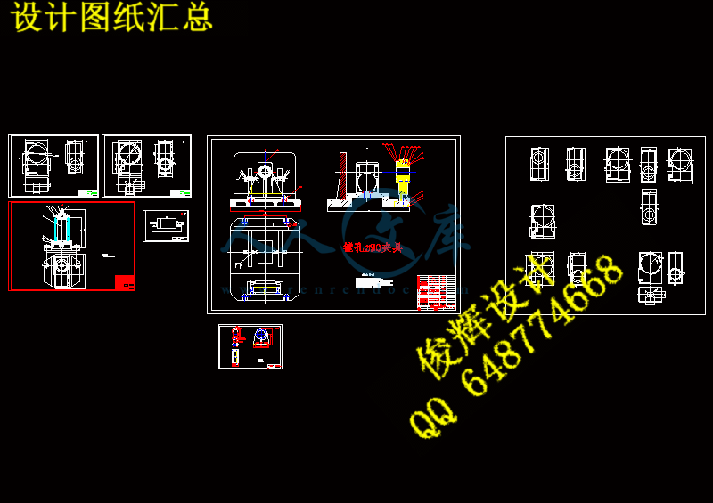 设计图纸汇总.gif