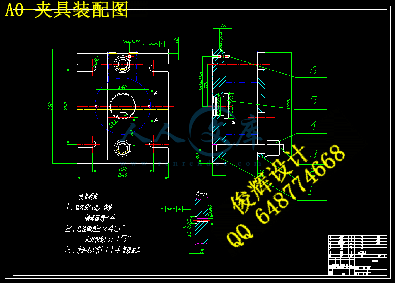 A0-夹具装配图.gif