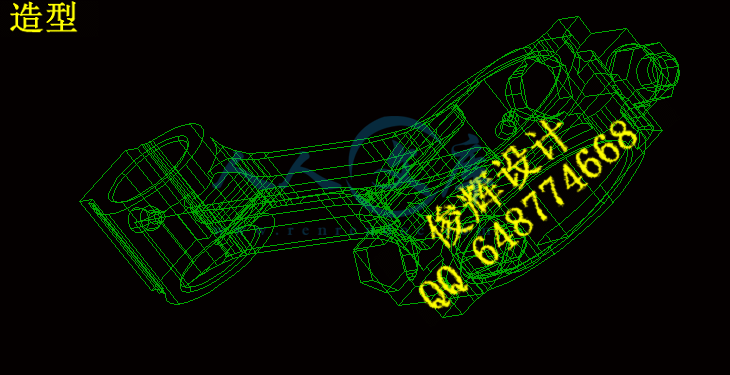 造型.gif