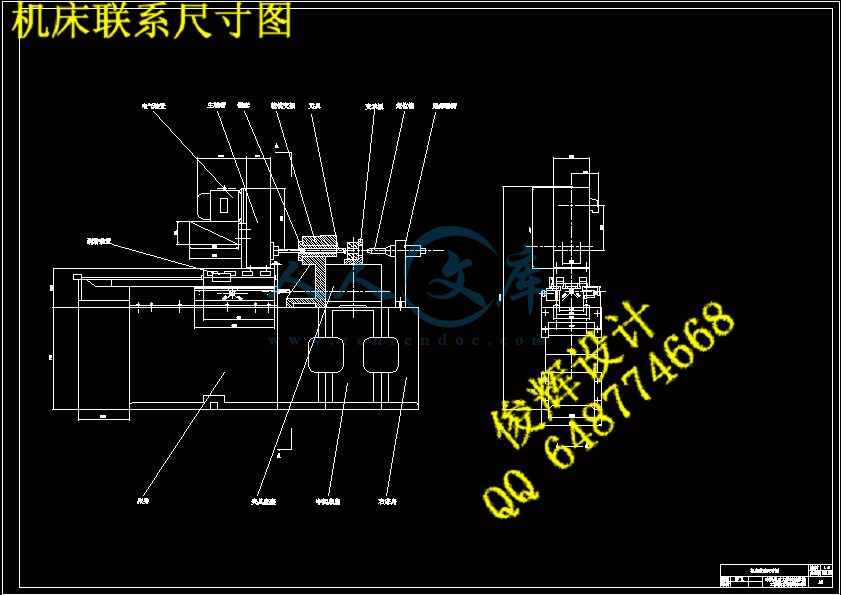 机床联系尺寸图.gif