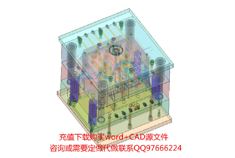 三维图.jpg
