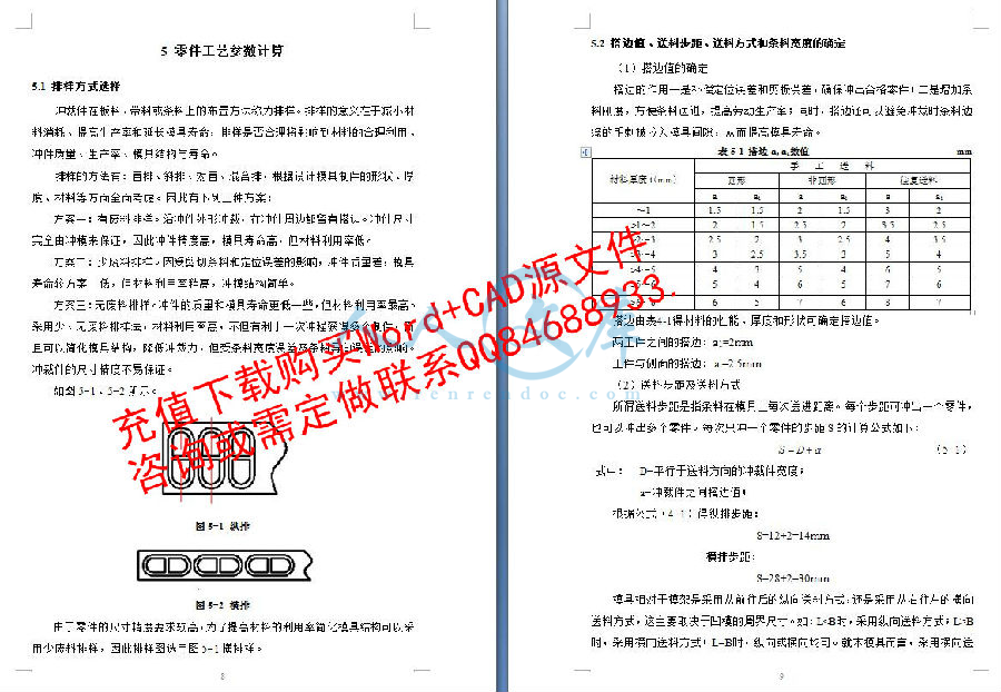 正文2.jpg