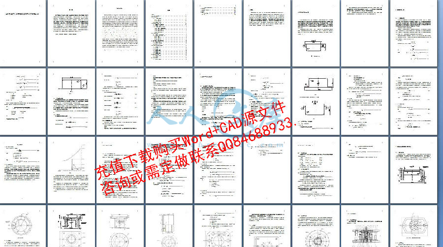 正文.jpg