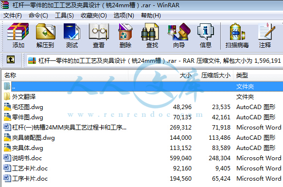 内容预览.jpg
