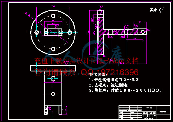 车床夹具体.gif