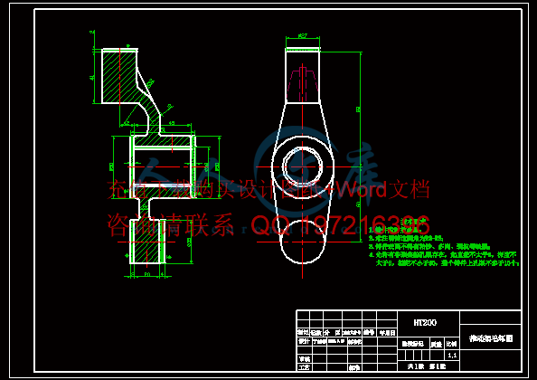 毛坯图.gif