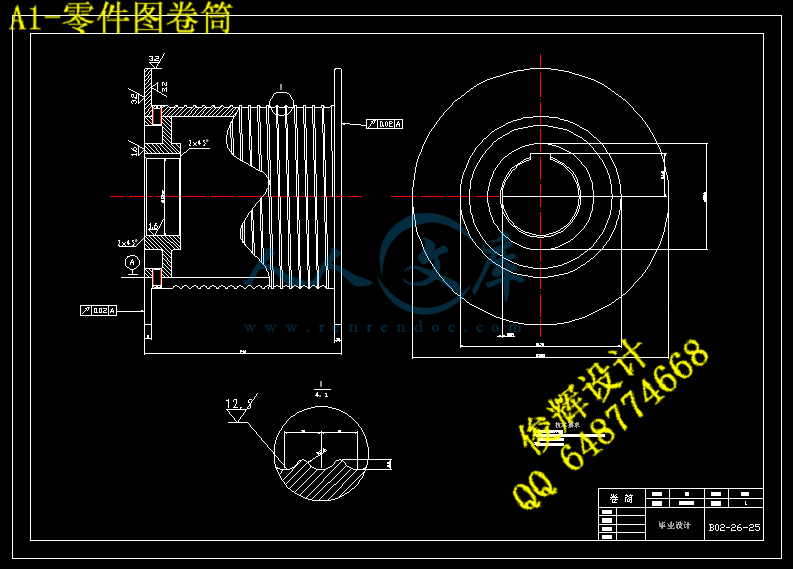 A1-零件图卷筒.gif