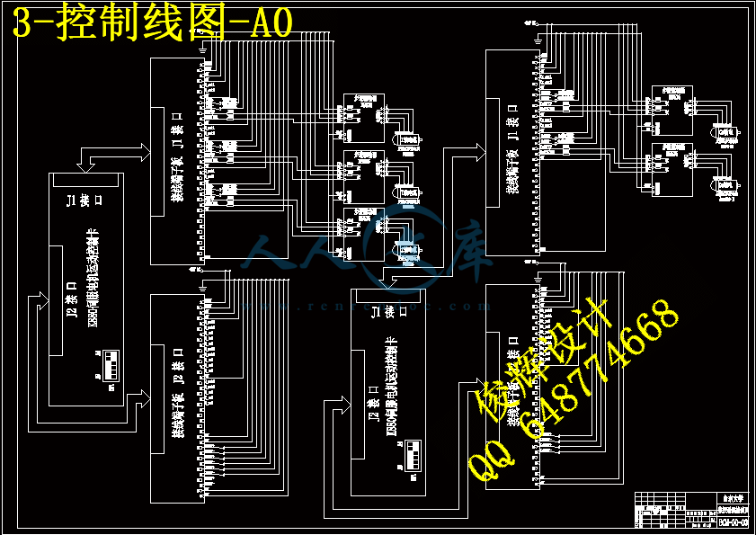 3-控制线图-A0.gif