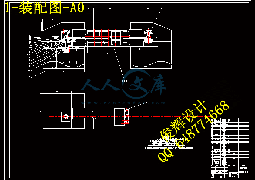 1-装配图-A0.gif