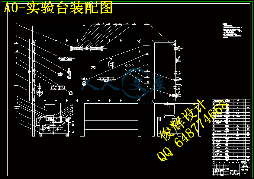 A0-实验台装配图.gif