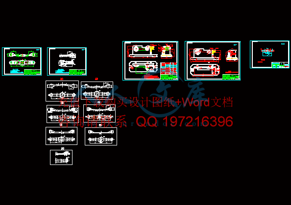图纸合集.gif