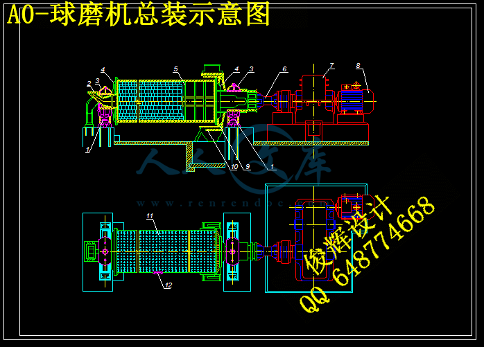 A0-球磨机总装示意图.gif