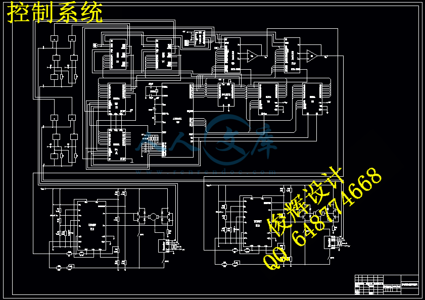 控制系统.gif