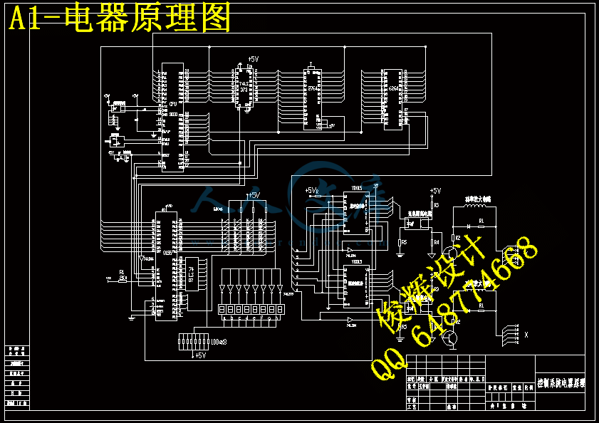 A1-电器原理图.gif
