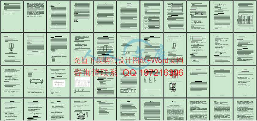 内容预览.gif