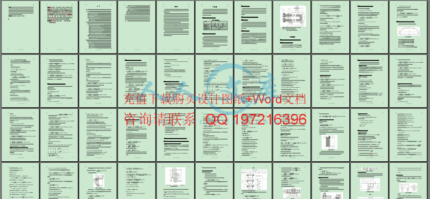 内容预览.gif