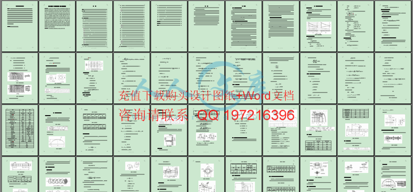 内容预览.gif