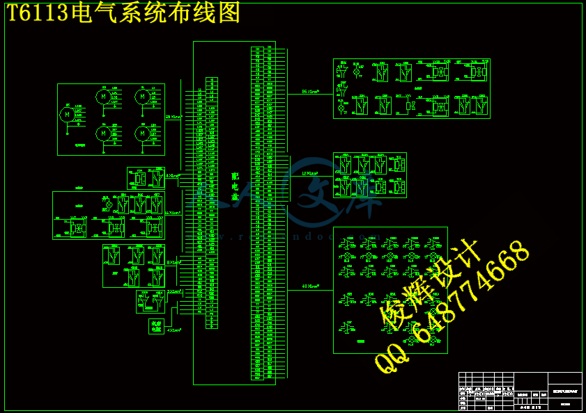 T6113电气系统布线图.gif