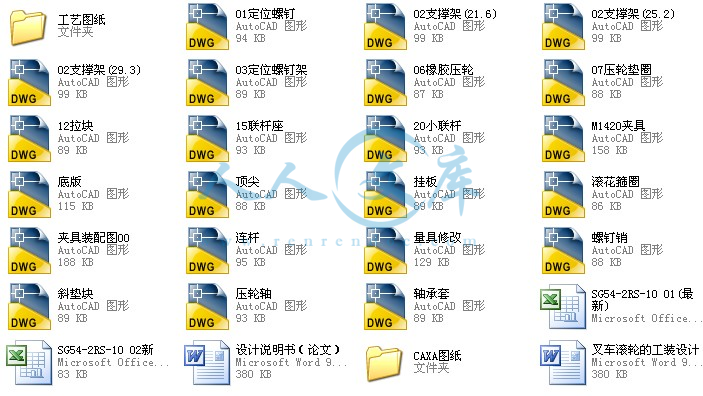简介.jpg