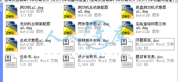 QQ截图20150204131206.gif