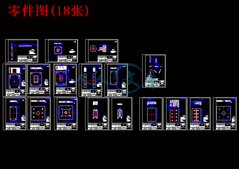零件图(18张).gif