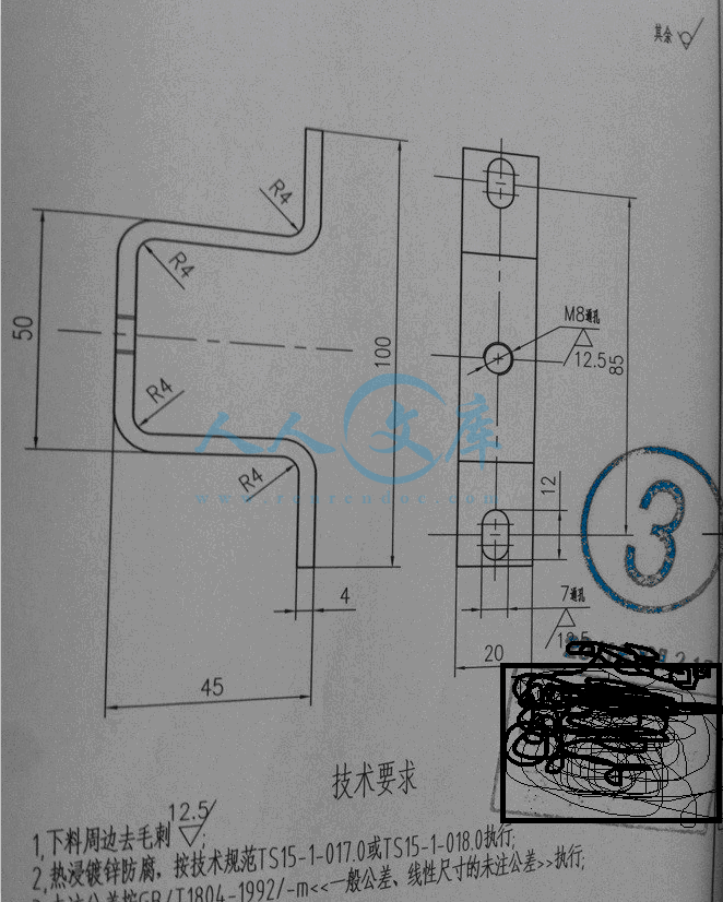零件图.gif