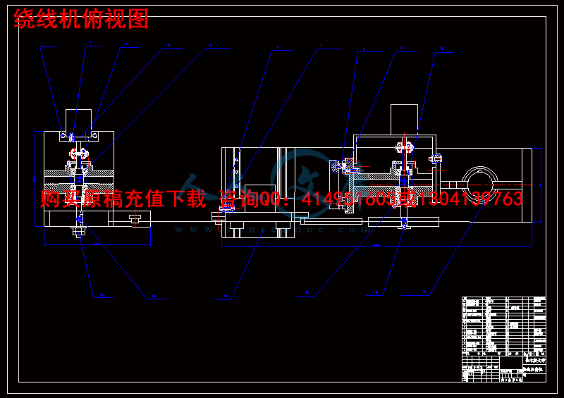 绕线机俯视图.gif