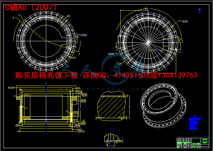 C轴A0(2007).gif